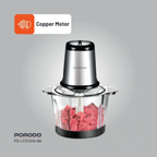 Porodo Lifestyle Meat and Vegetable Electric Food Chopper Copper motor