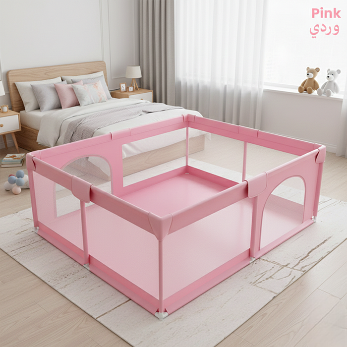 Portable Large Baby Fence Area, Large Baby Playpen, Anti-Slip Play Yard For Toddlers Pink Qatar