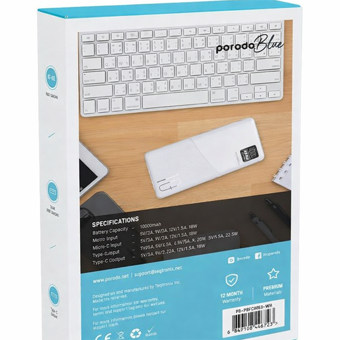 Back side packaging of Porodo Blue power bank showing specifications and product information portable charger Qatar