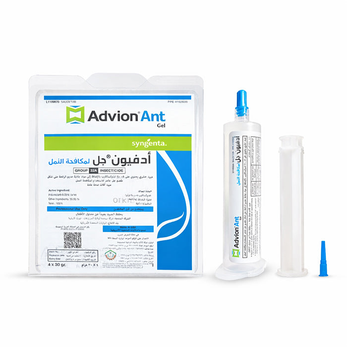 Advion Ant Gel packaging with syringe and product details for pest control treatment Qatar