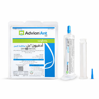 Advion Ant Gel packaging with syringe and product details for pest control treatment Qatar