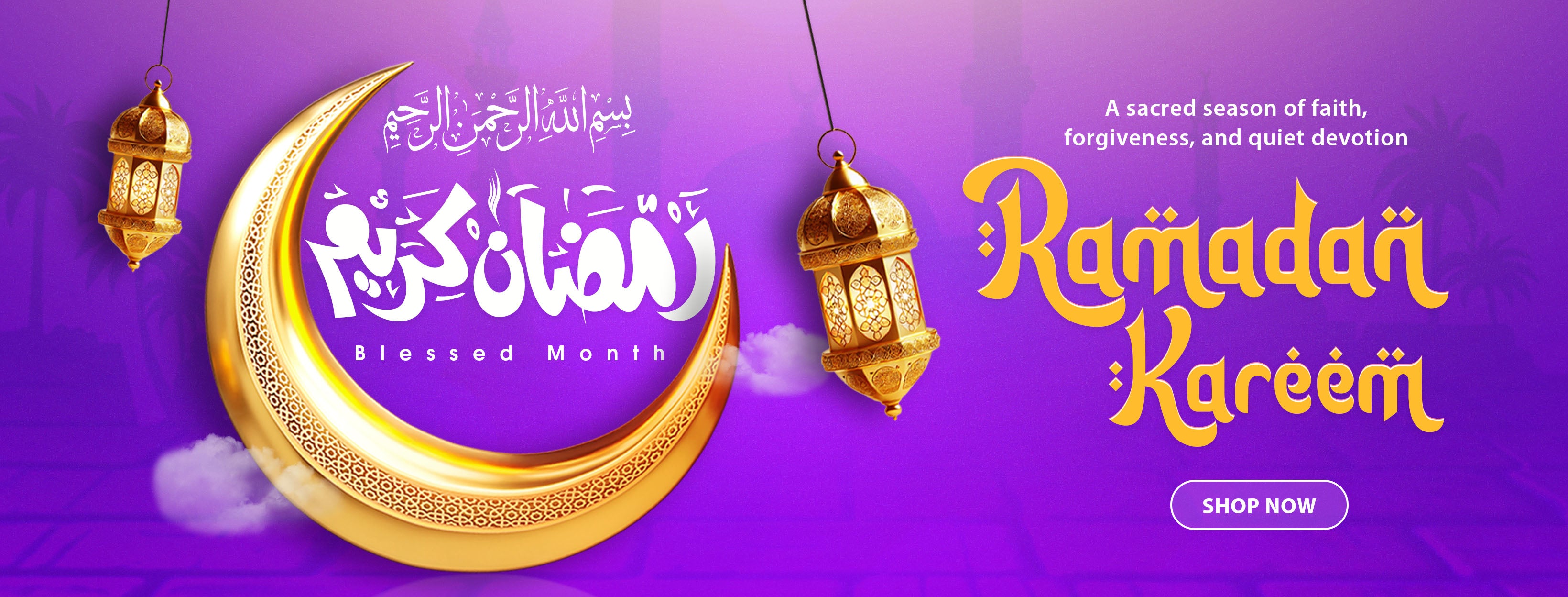 Elegant Ramadan Kareem lights featuring moon decor and warm Eid string lights display by Homesouq Qatar