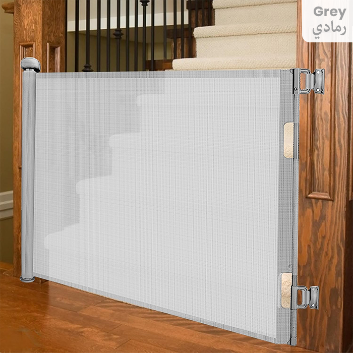 Retractable Baby and Pet Safety Gate - Ideal for Stairs, Corridors, Doors, Indoors, and Outdoors grey