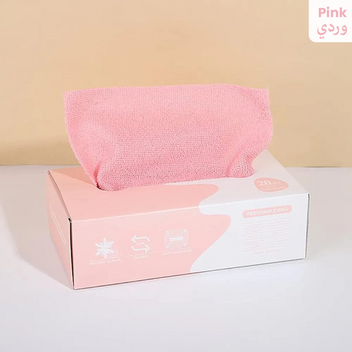 Reusable Microfiber Cloth | Water Oil Absorbent Dish Towel easy cleaning Pink