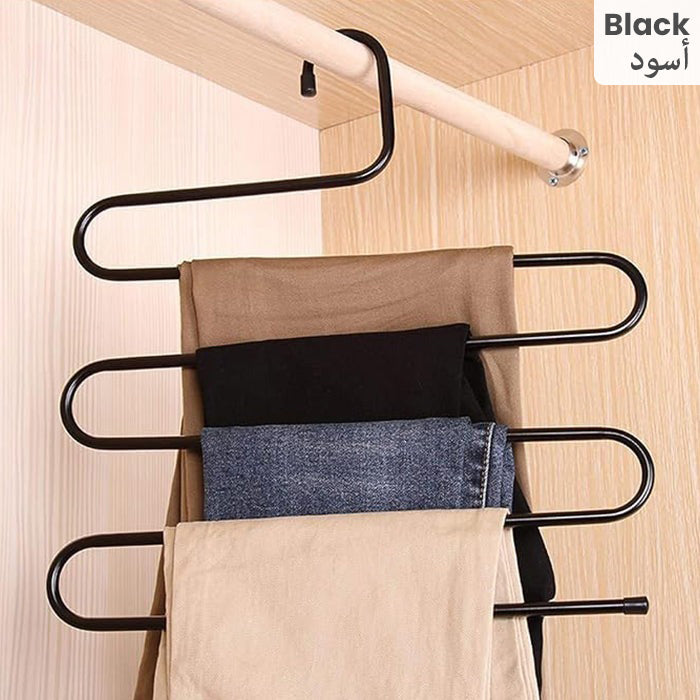 S-Shape 5 Layers Magic Hanger for Wardrobe, Sarees, Pants, Scarfs Other Clothes Black
