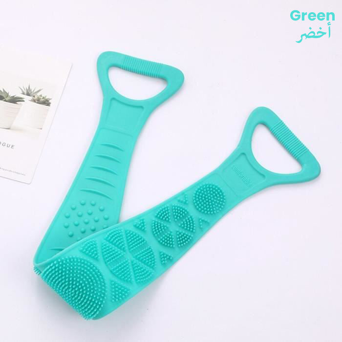 Silicone Bath Body Brush, Exfoliating Lengthen Silicone Body Back Scrubber Green