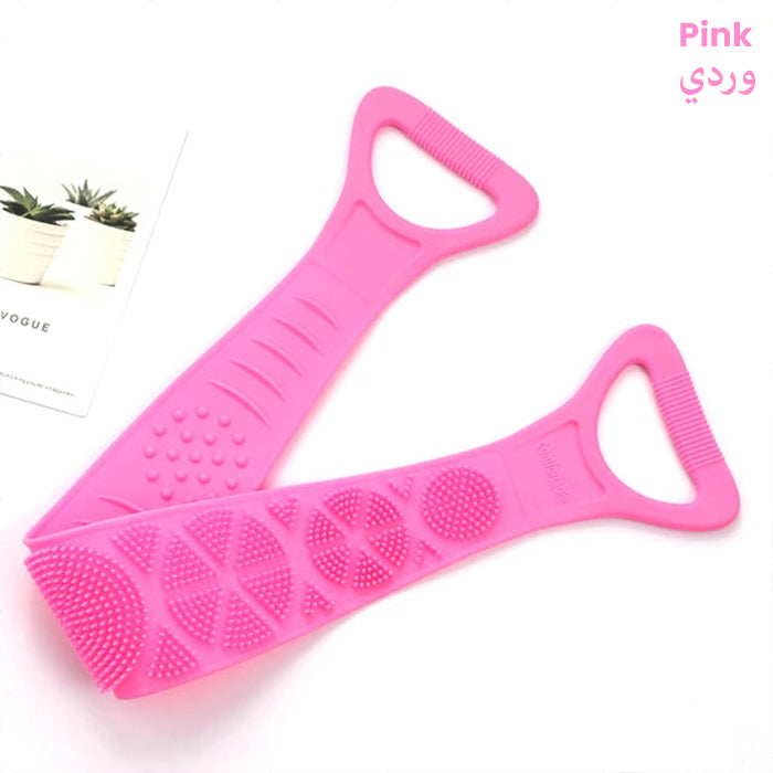 Silicone Bath Body Brush, Exfoliating Lengthen Silicone Body Back Scrubber Pink
