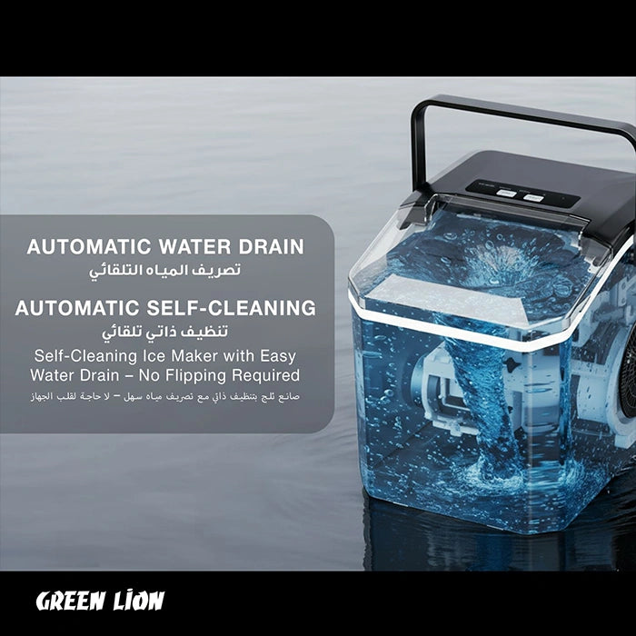 Ice maker showing automatic water drain and self cleaning feature in Qatar
