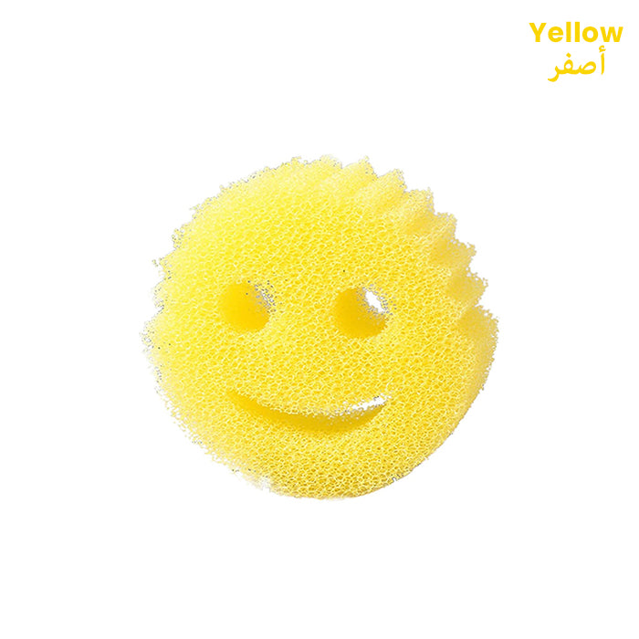 Smiley Face Kitchen Scrubber, Soft Deep Cleaning Wipe,3 Pcs Dish Washing Sponge For Kitchen yellow