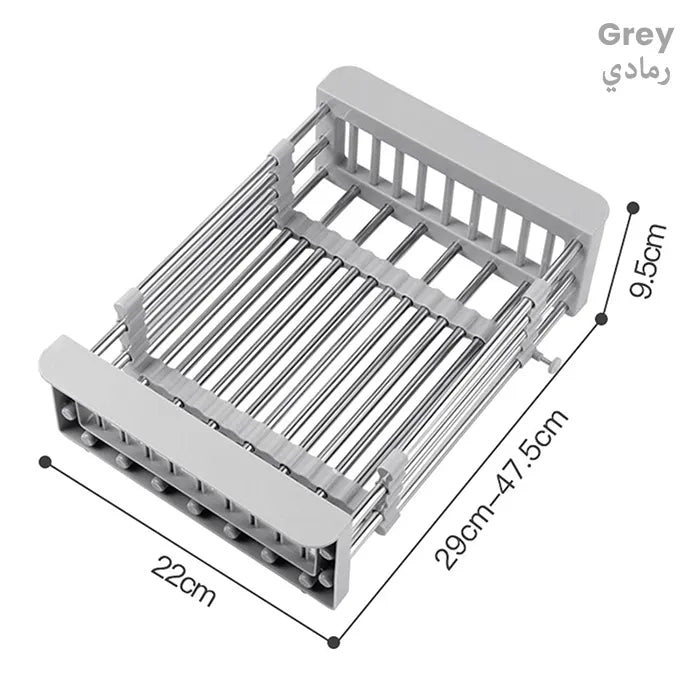 Grey dish rack expandable sink organizer with compact drying basket dimensions for kitchens Homesouq Qatar
