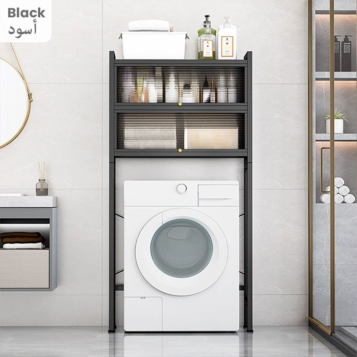 A black metallic washing machine storage rack with multiple shelves and cabinets, placed over a washing machine in a laundry room.