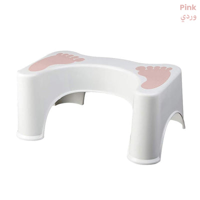 Stool for Western Toilet - Comfortable Non-Slip Squatting Toilet Bathroom Seat Foot Rest Stool Pink