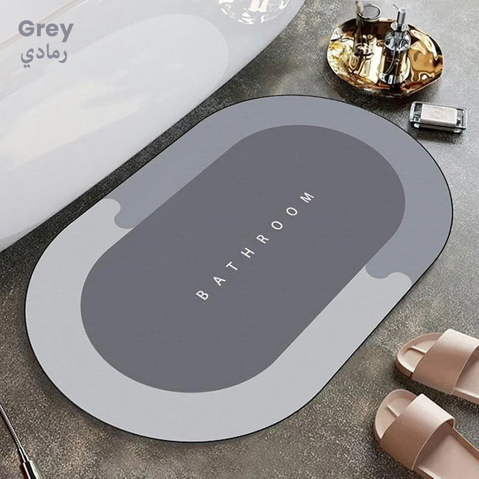 Super Absorbent Quick-drying Non-slip Bathroom Floor Mat grey