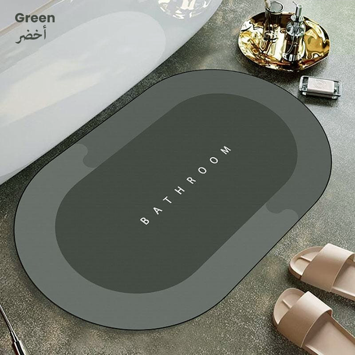 Super Absorbent Quick-drying Non-slip Bathroom Floor Mat green