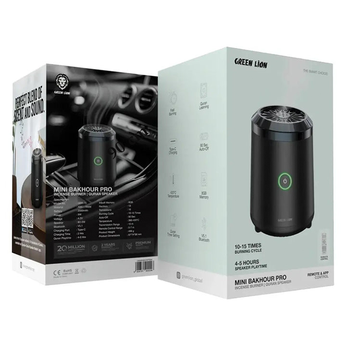 Green Lion Mini Bakhour Pro With Quran Speaker - Black