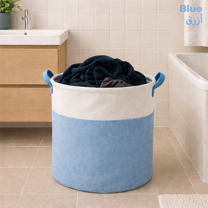 Multi-Functional Foldable Round Cloth Storage Laundry Bin