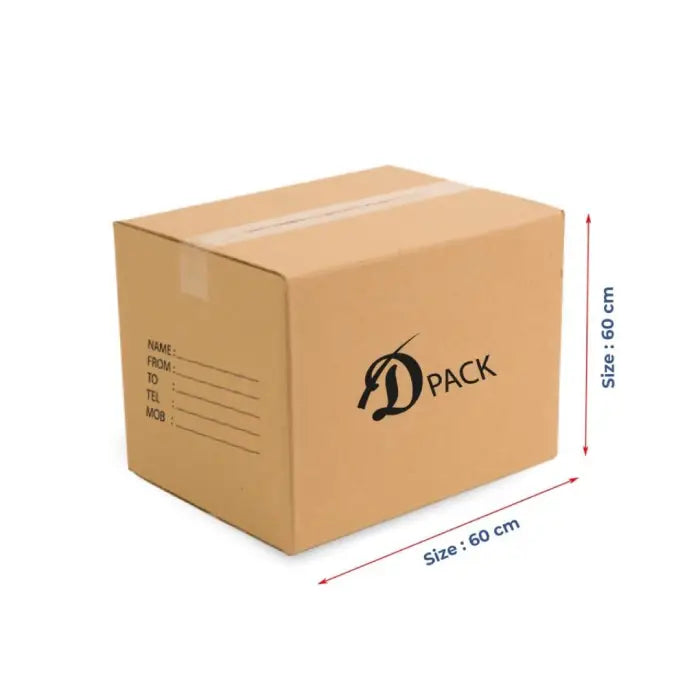 Medium size carton box for packing and storage 60 cm size Homesouq Qatar