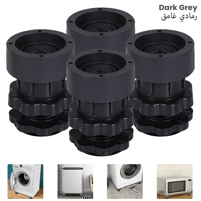 Vibration Isolation Damper Shock Pad Adjustable Feet for Washing Machine Dark grey
