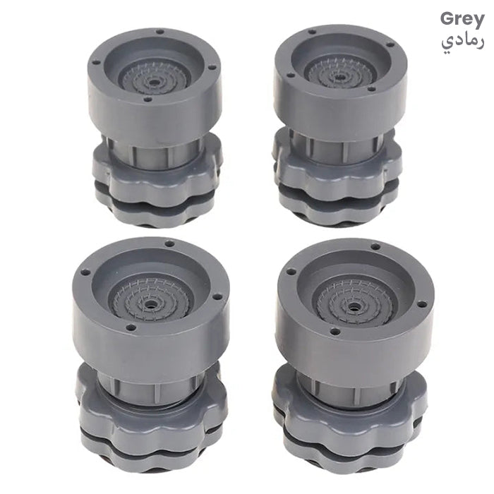 Vibration Isolation Damper Shock Pad Adjustable Feet for Washing Machine grey
