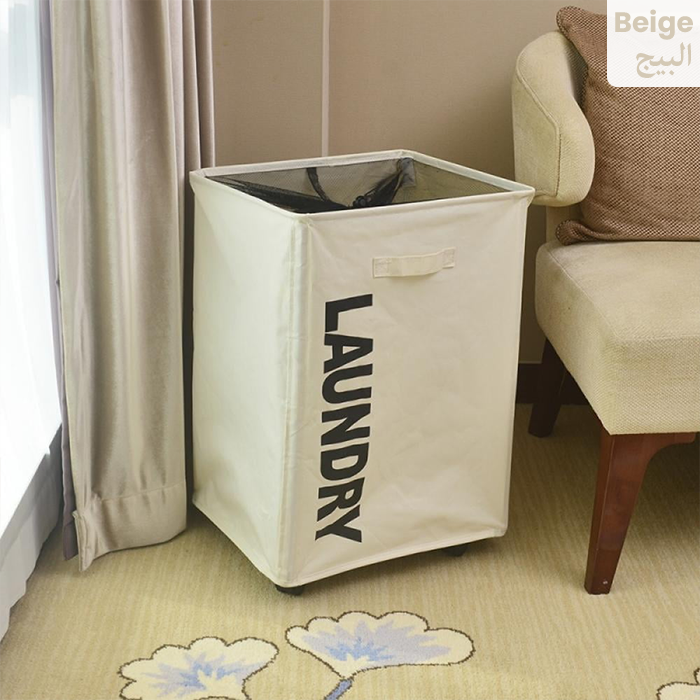Foldable Laundry Basket Bag With Wheels